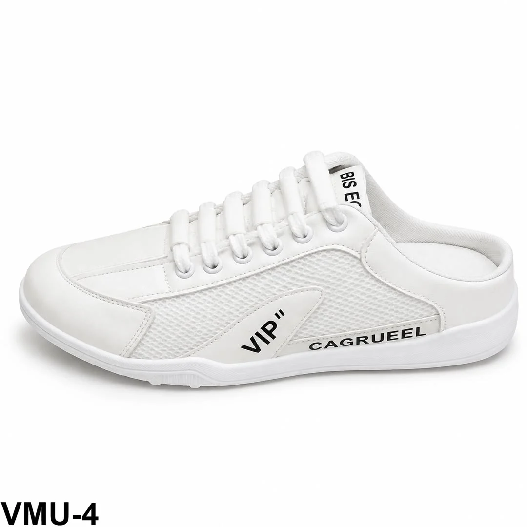 صابو كجوال VMU