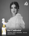 عطر هير كونفيشن للنساء من لطافة.(حريمي)