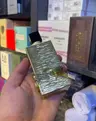 إيف سان لوران ليبر فانيلا كوتور للنساء